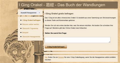 i ging gratis|Kostenlos das yijing Online Orakel befragen